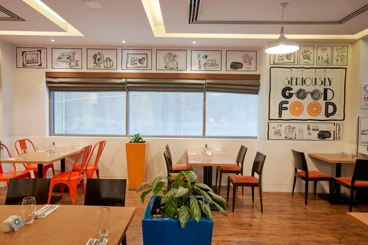 Citymax Hotel 3*
